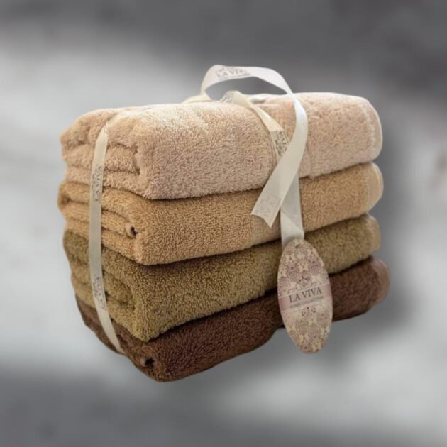 Ensemble serviettes de visage 4 pièces dégradé 100% Cotton Beige